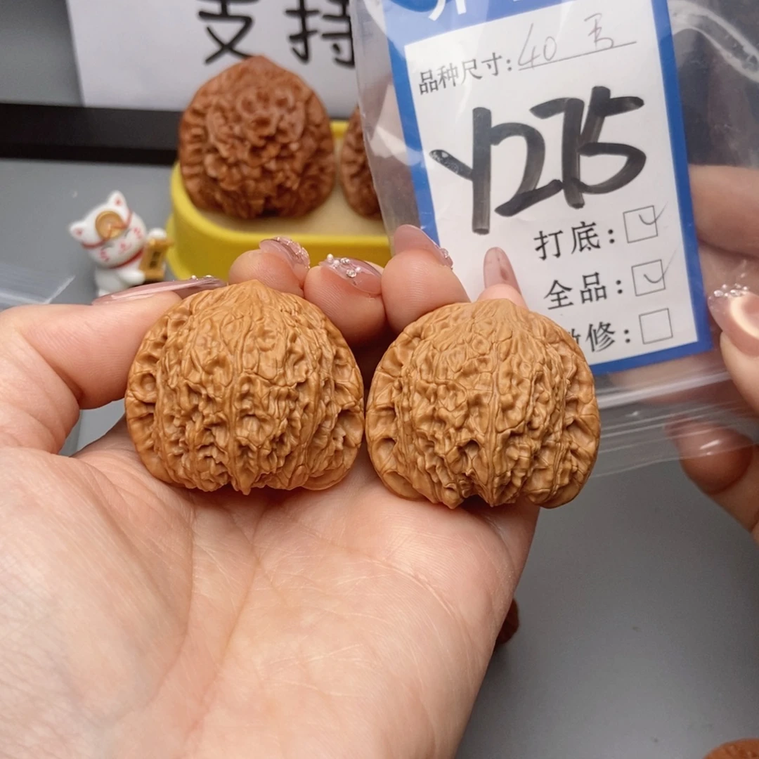 桃核吊坠核桃绣球全品