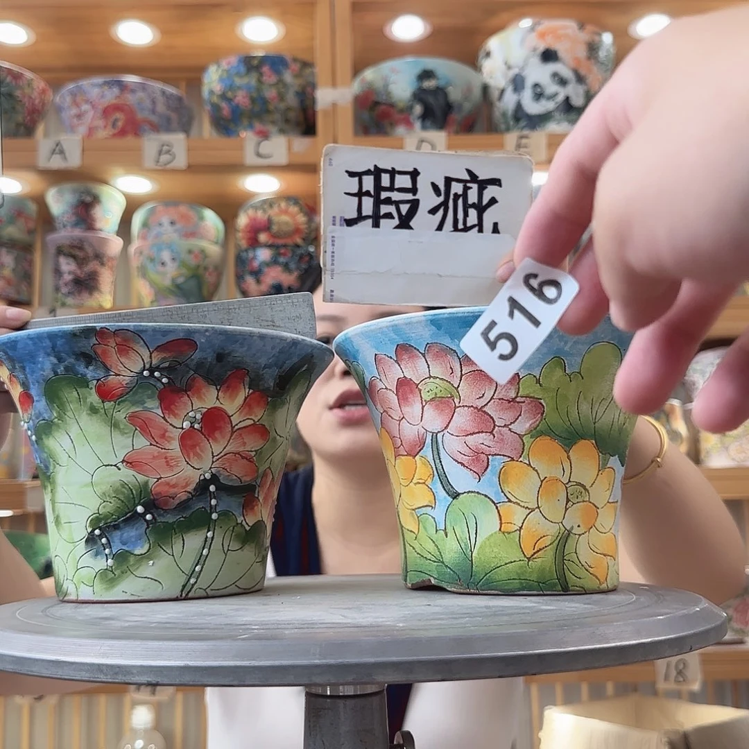 瓷片瑕疵瑕疵瑕疵瑕疵瑕疵瑕疵