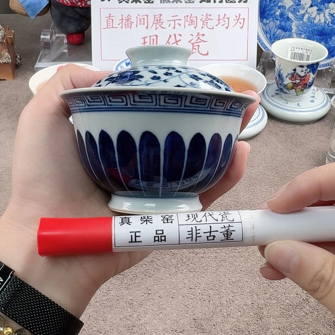 陶瓷制品加工工艺