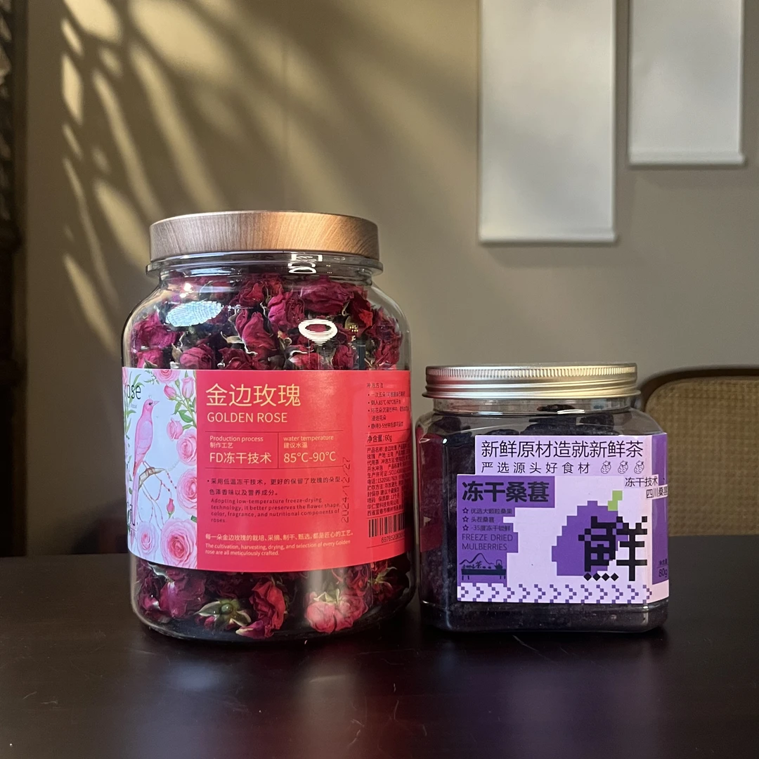 【冻干金边玫瑰】散装60g（zs0003）+【冻干四川桑葚】散装80g（zs0002）