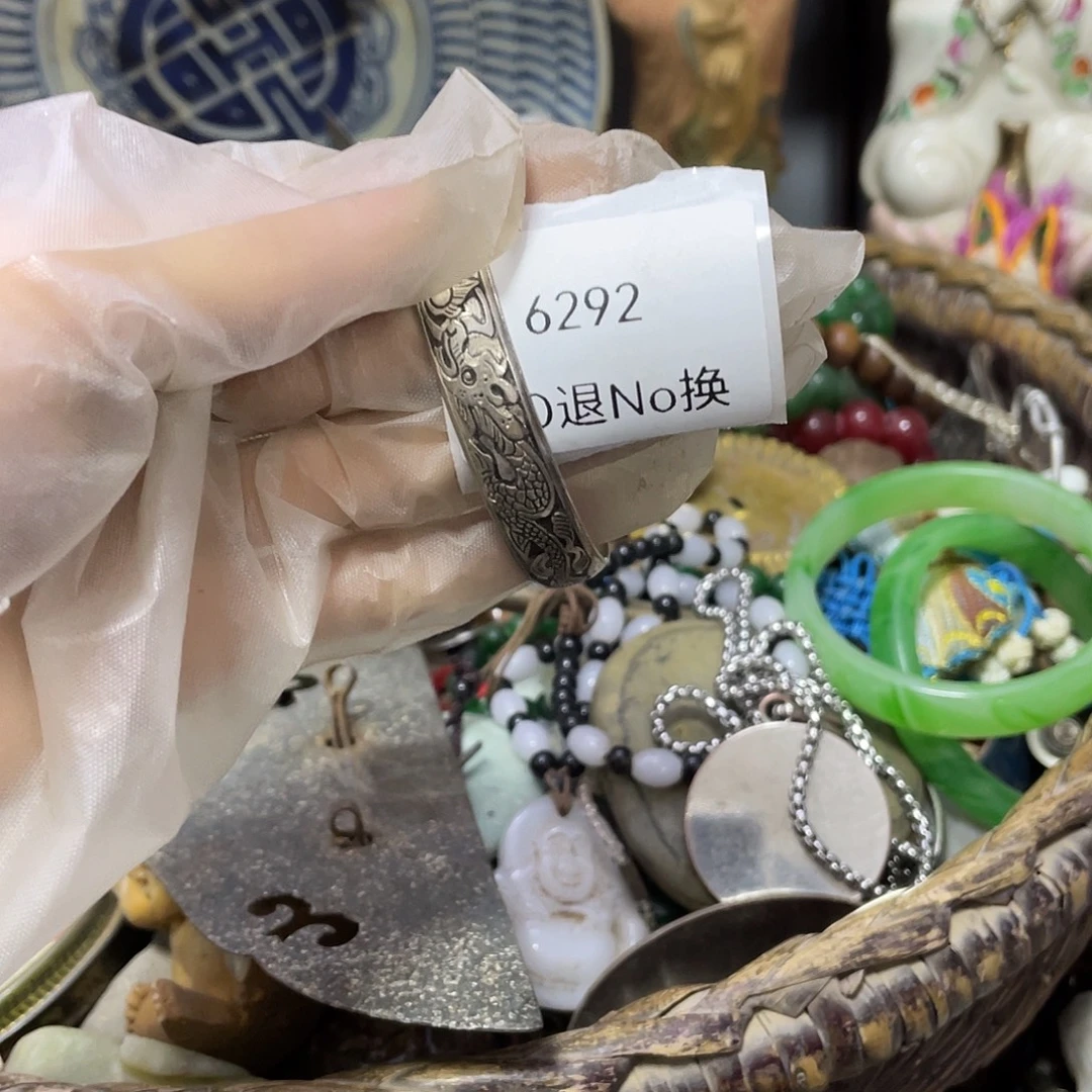 酒***深瓷片6292号工艺品