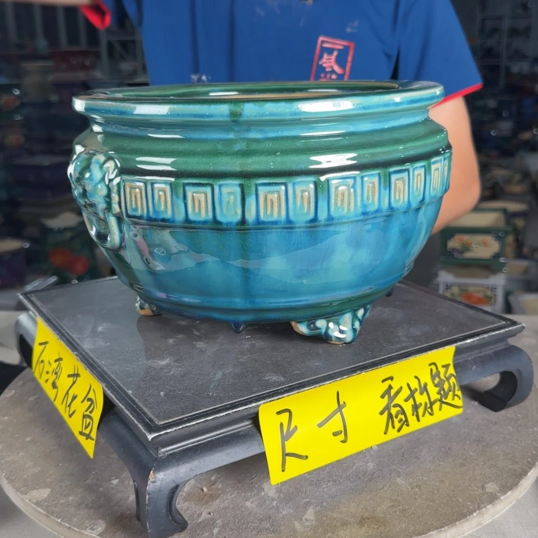 一风堂石湾花盆 内21*13