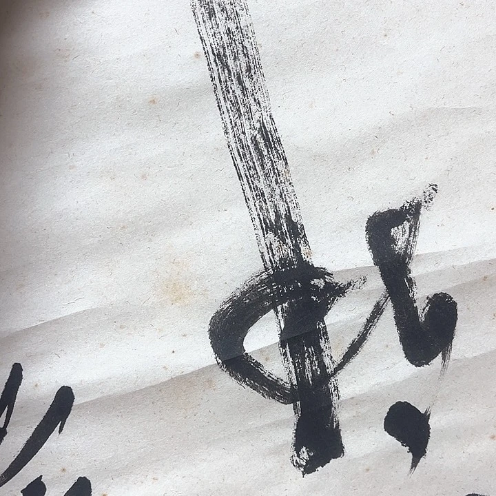 南*子我F流量明星和流量明星