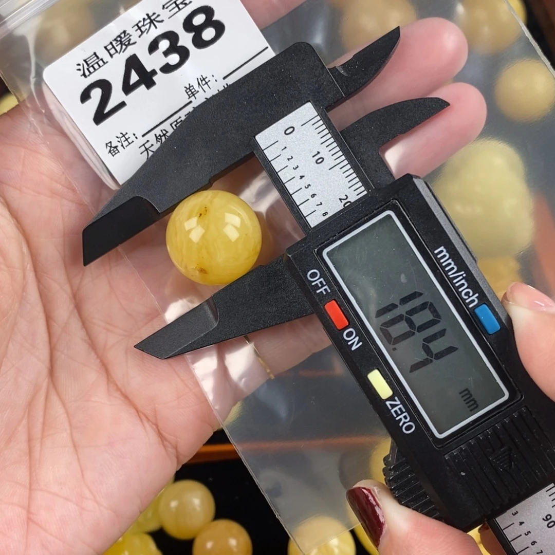 琥珀未镶嵌珠宝奇石裸石