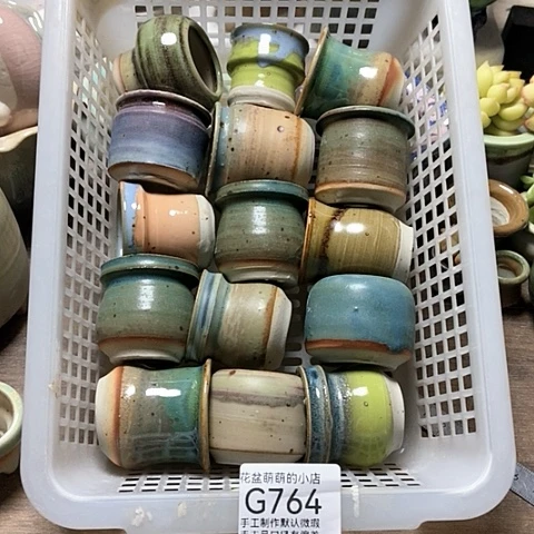 紫砂花盆764微瑕品微瑕品口径3到4左右