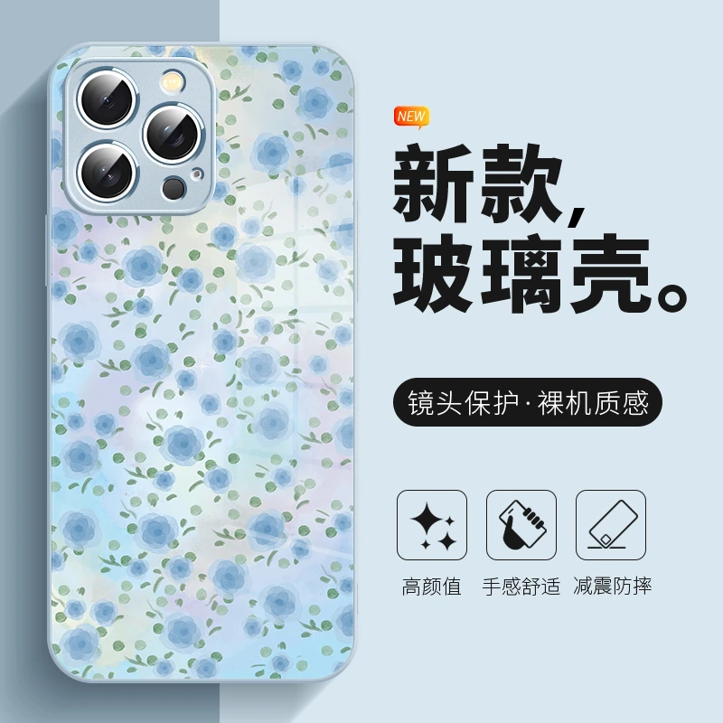 适用苹果17/华为mate70/小米15/oppo/vivo时尚潮流花朵颜值手机壳