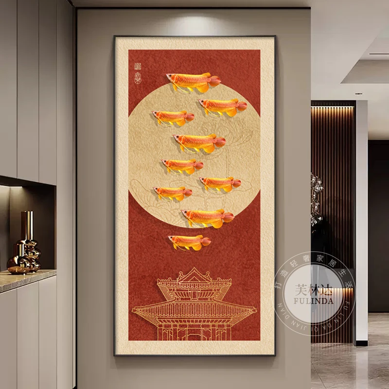 金龙鱼入户玄关装饰画正对门走廊过道墙挂画新中式九鱼图进门壁画
