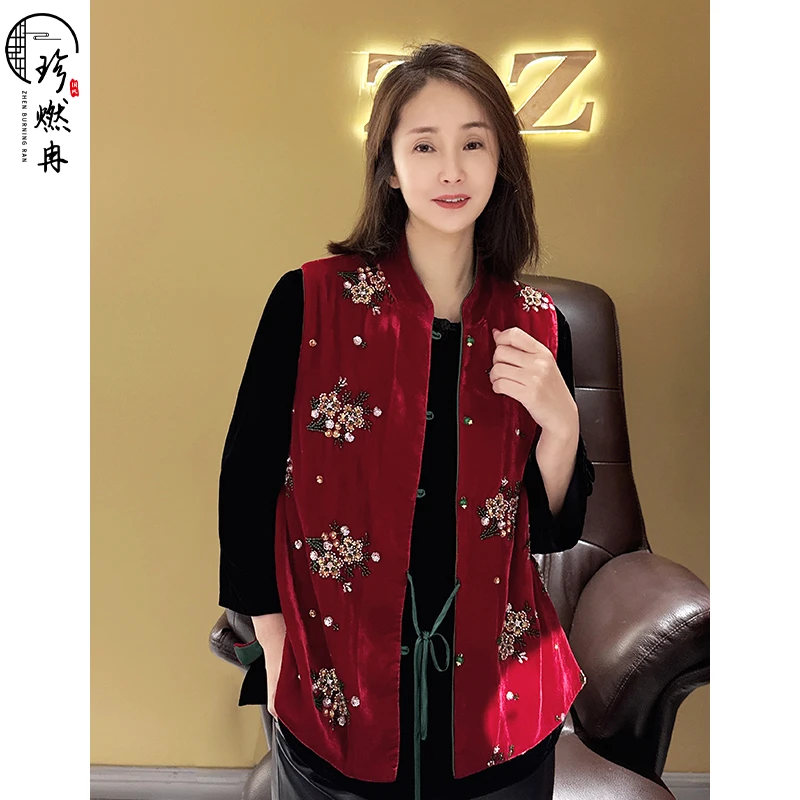 【珍珍新中式】【经典丝绒】新中式蚕丝气质纯色新春百搭马夹M-50453