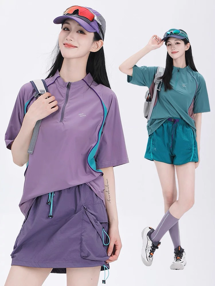 【醒醒专属】6688】山系联名款立领半拉链撞色短袖女款t恤户外半袖潮