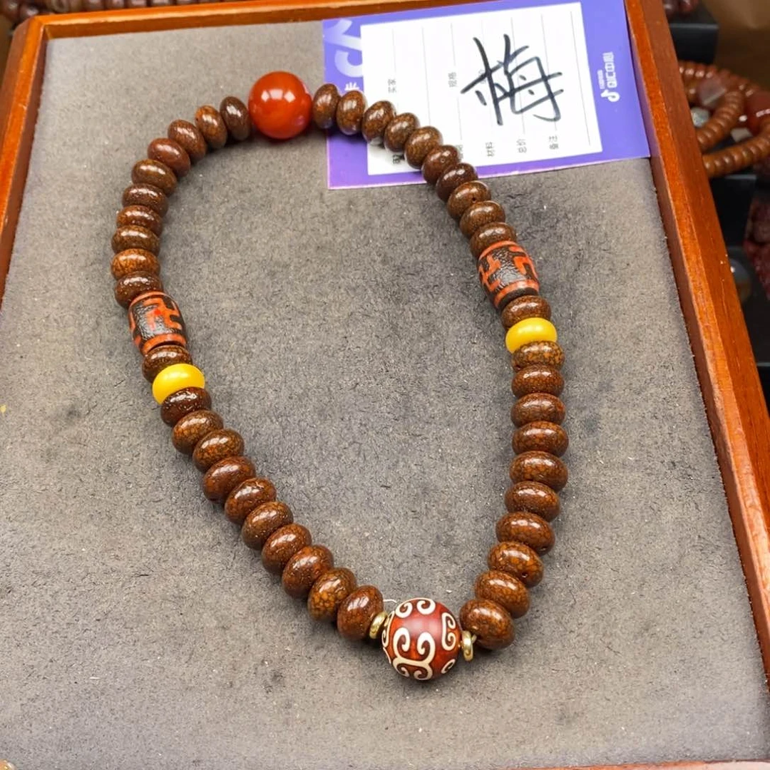 星月菩提吊坠康****室星月