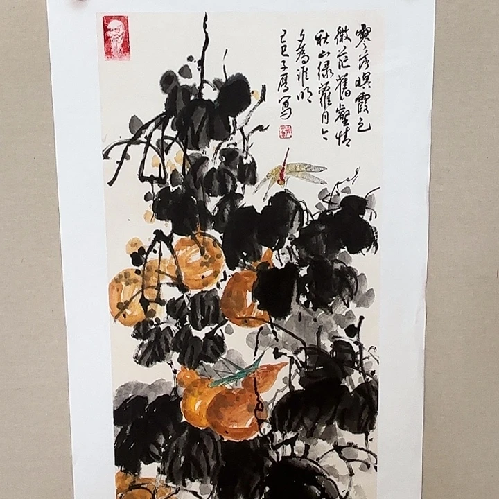 国画子厚先生精品系列