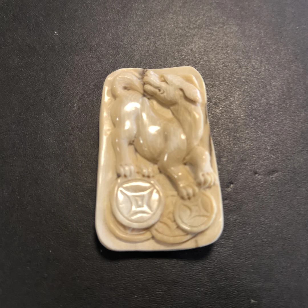 猛犸约24克牌子M4204