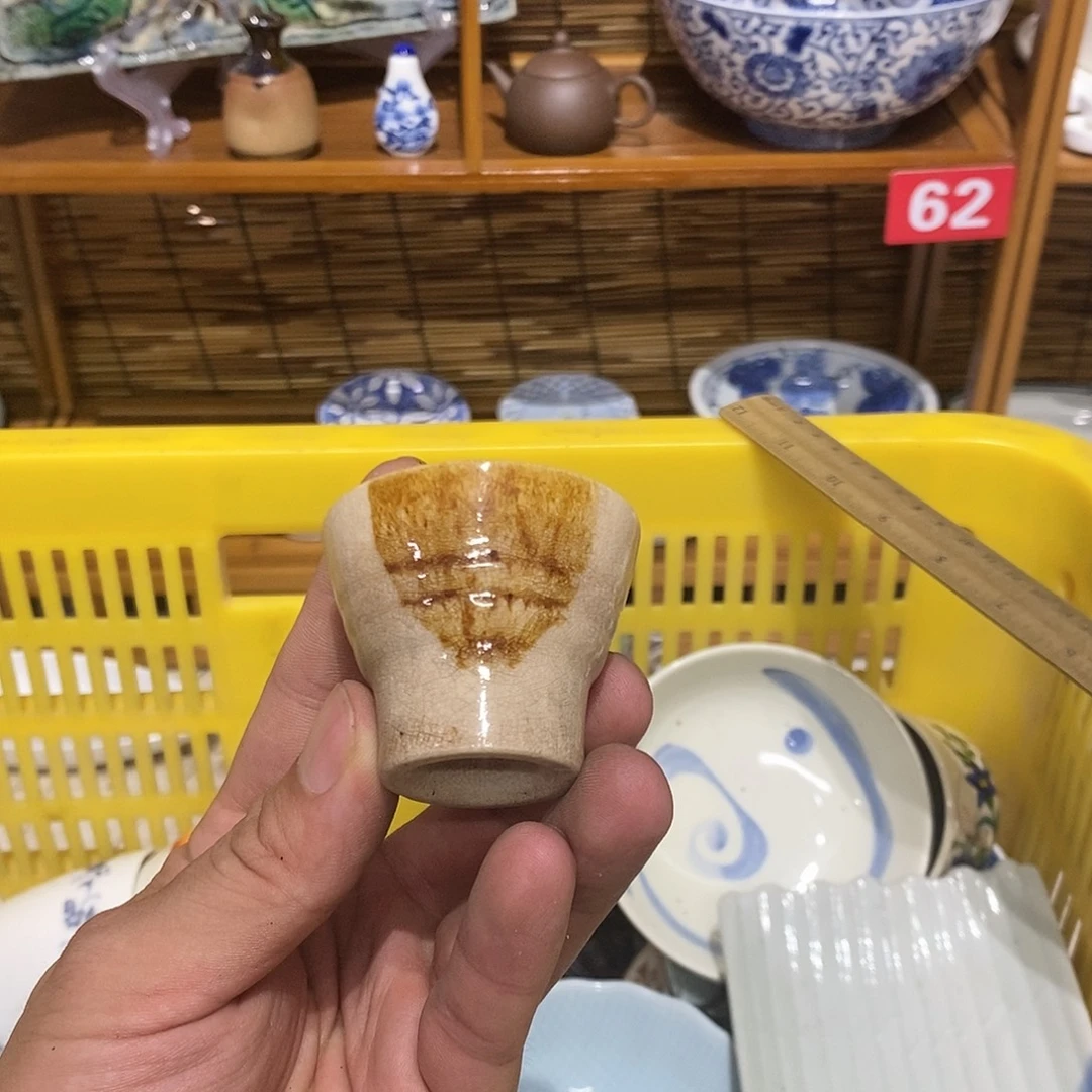 1***7瓷片我的评分很好看呀