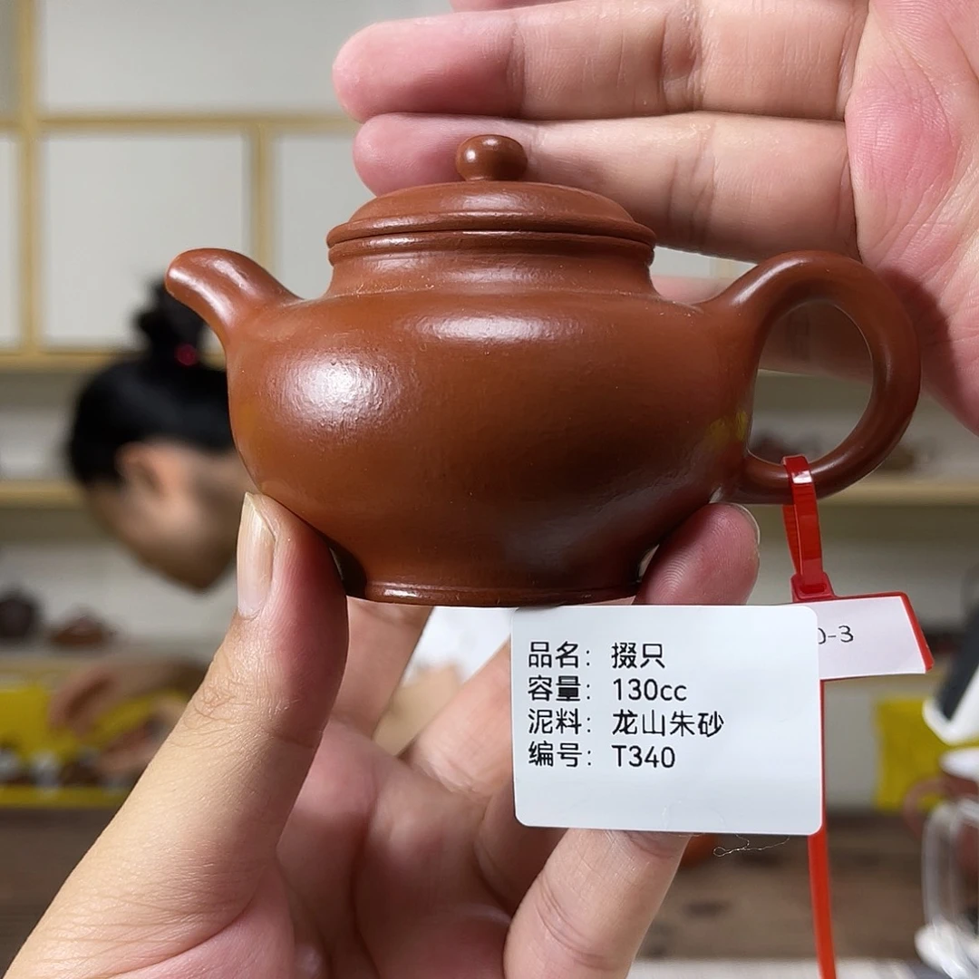 茶壶紫砂紫砂艺术