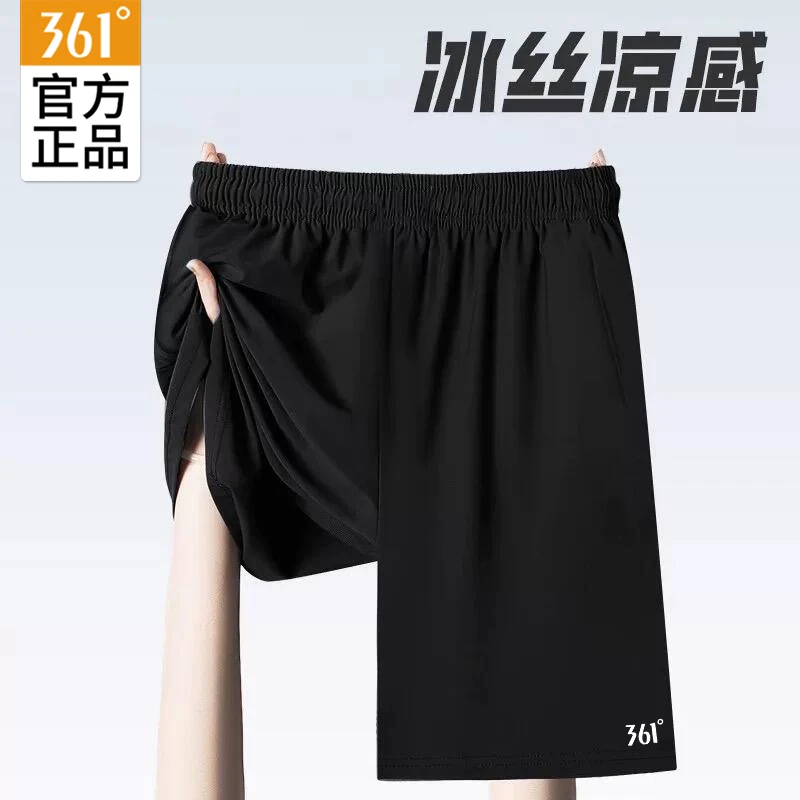 361运动裤短裤旗舰正品跑步健身裤宽松速干透气体测训练五分裤