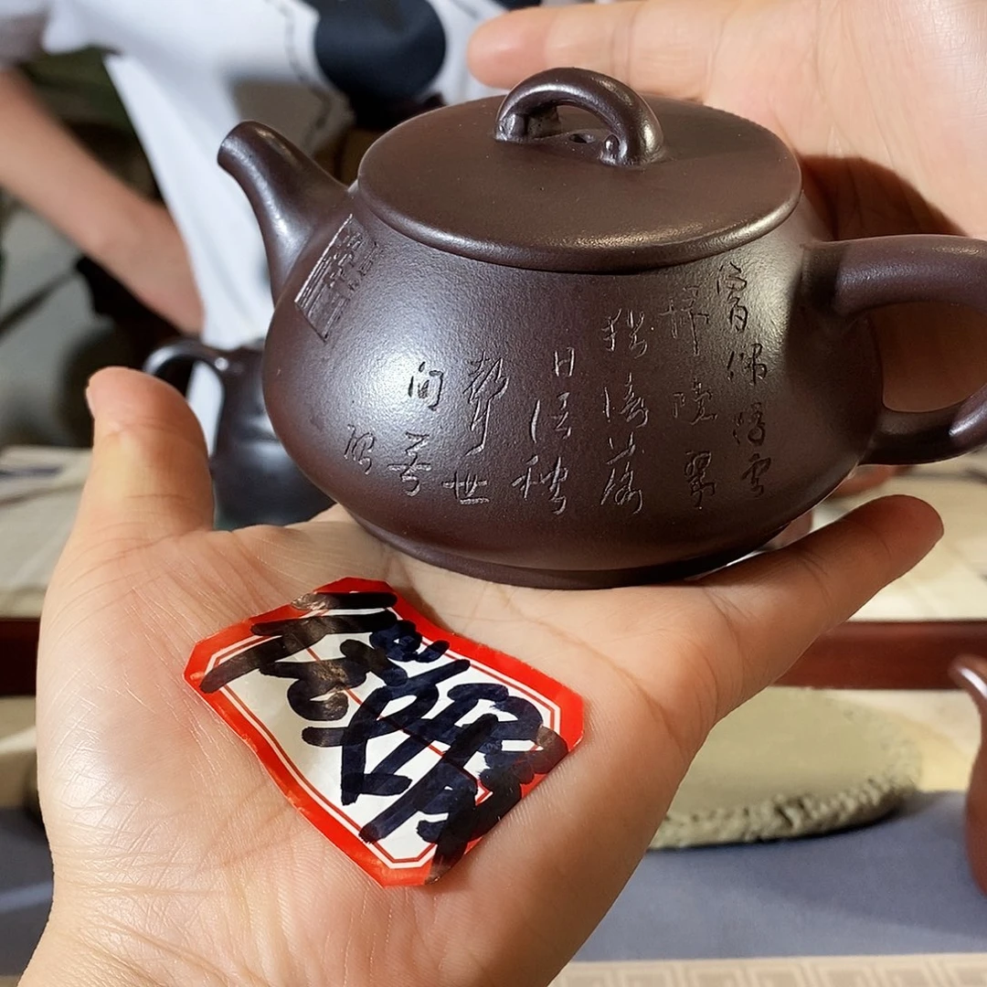 紫砂茶壶宜兴紫砂壶一手造成