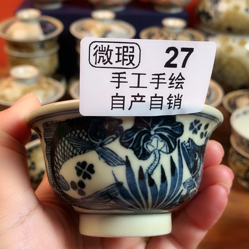 【闪购商品】福利单杯