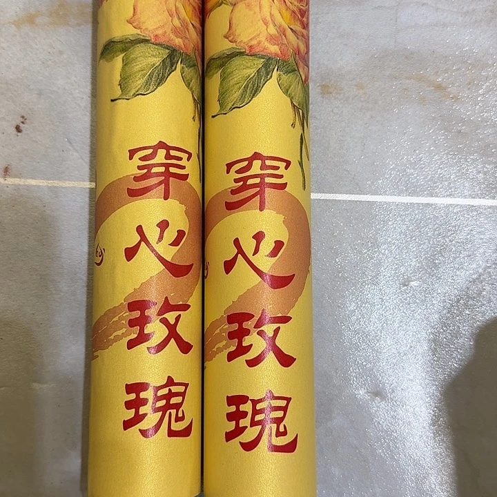 紫砂茶杯877今天78888888888