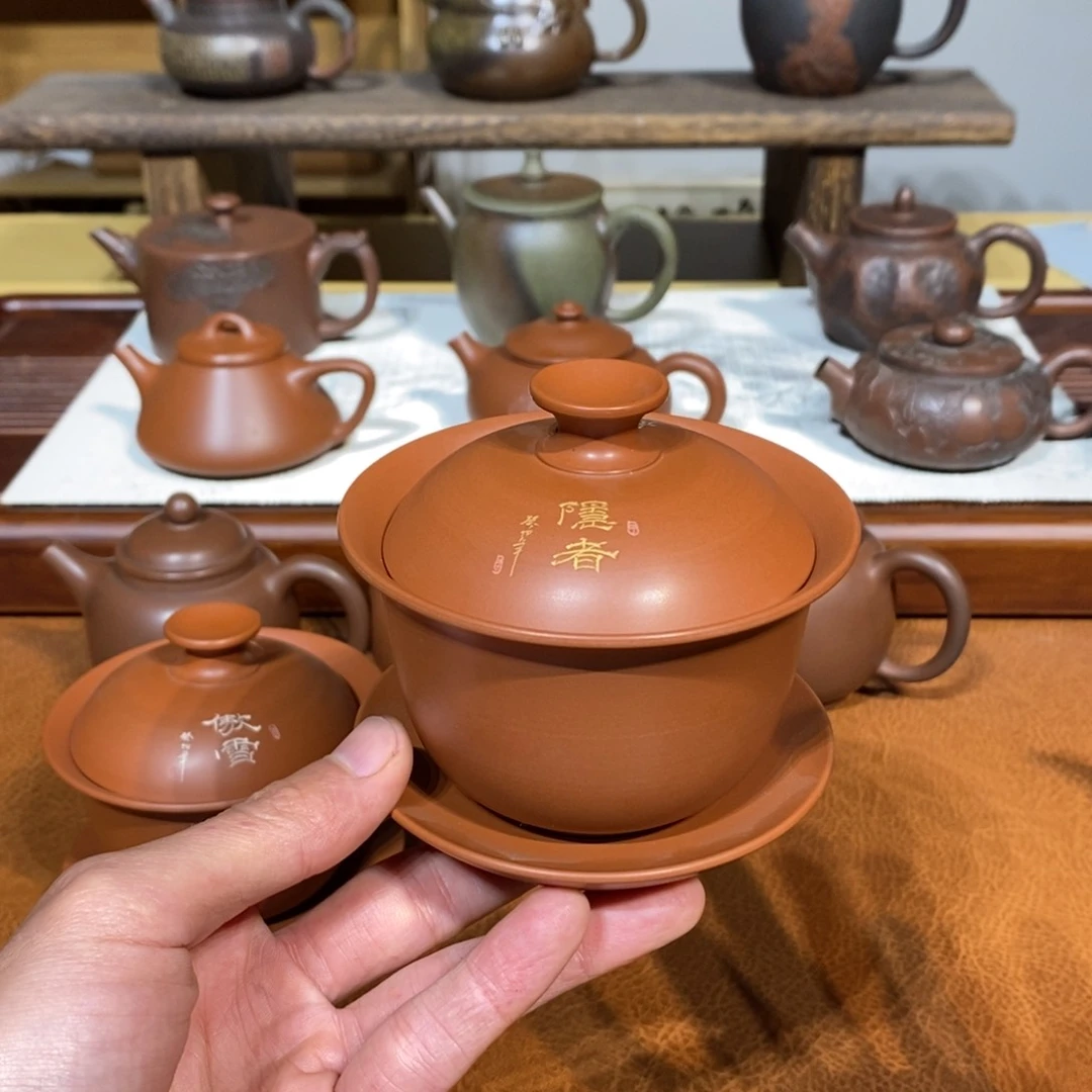 三才盖碗150ml坭兴陶盖碗手工制