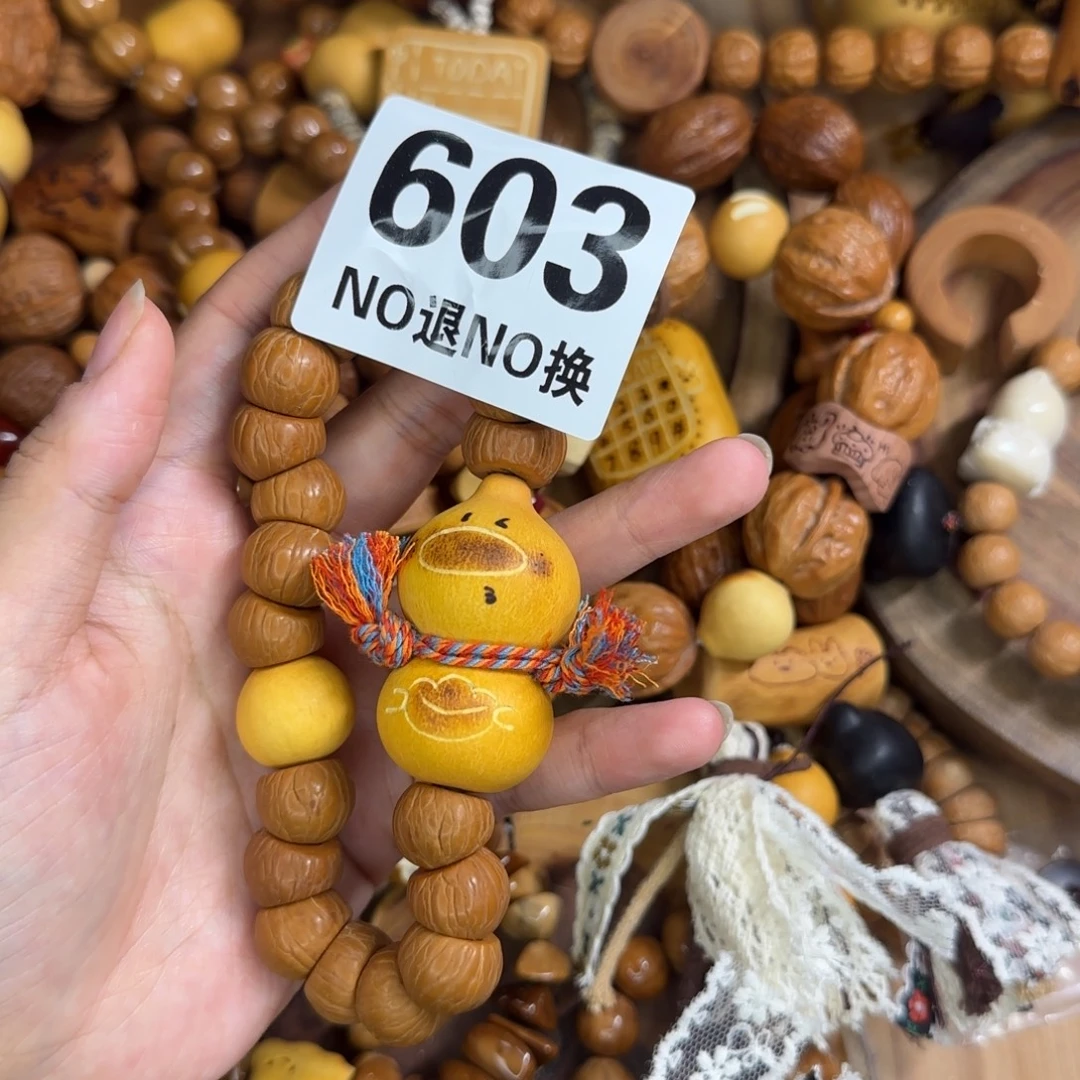 鱼***儿603哦哦哦哦哦哦哦哦哦