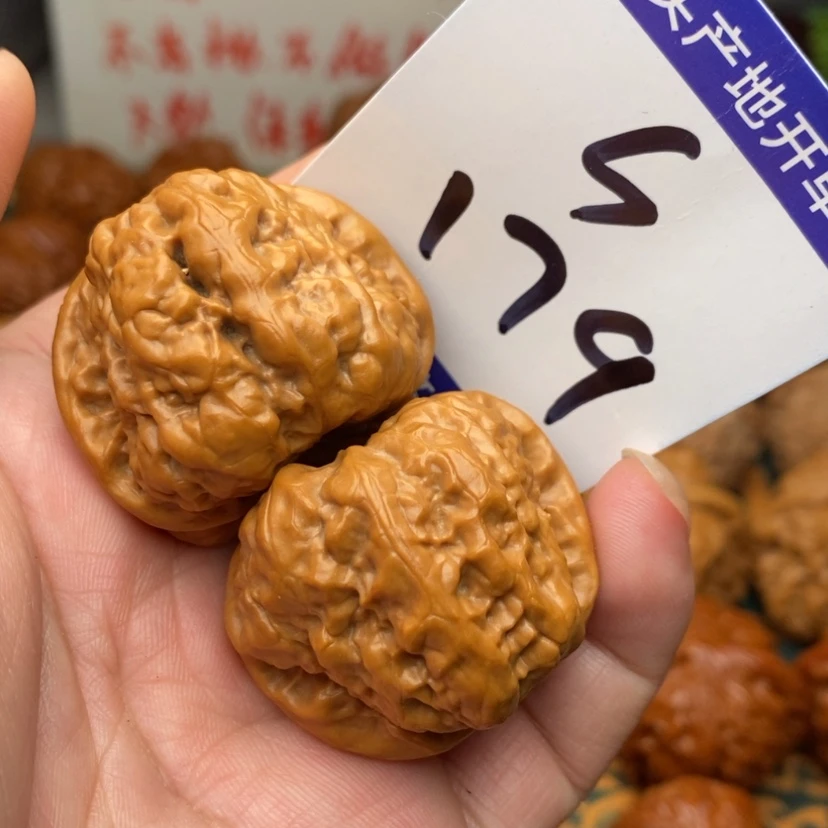 【闪购商品】文玩核桃把件蛤蟆头37