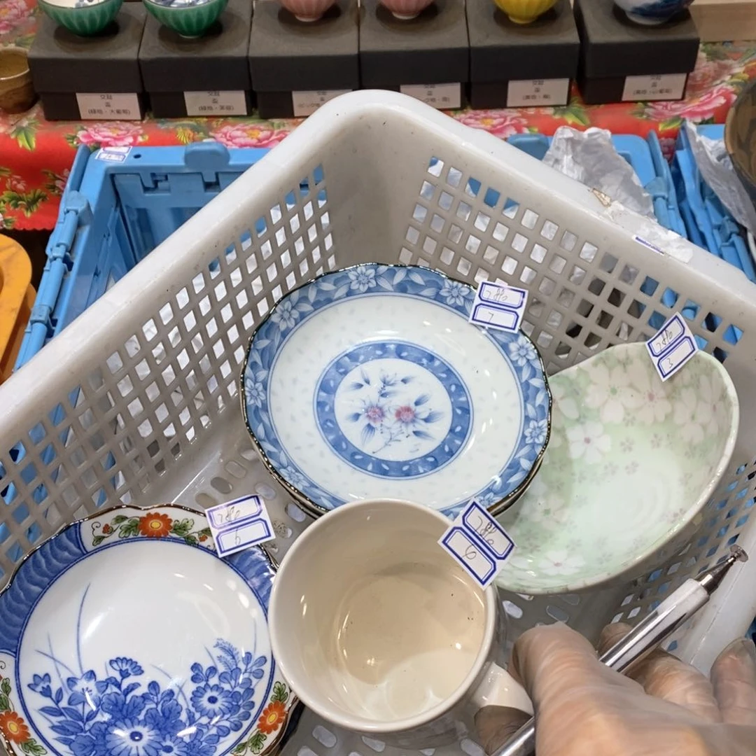 瓷片用****0提高哈哈哈哈哈哈