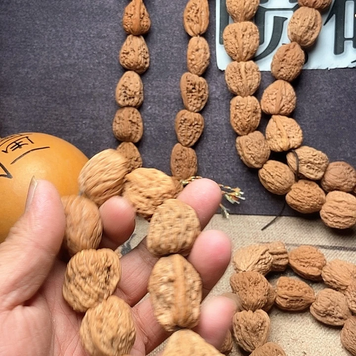 @***丫吊坠文玩核桃南疆