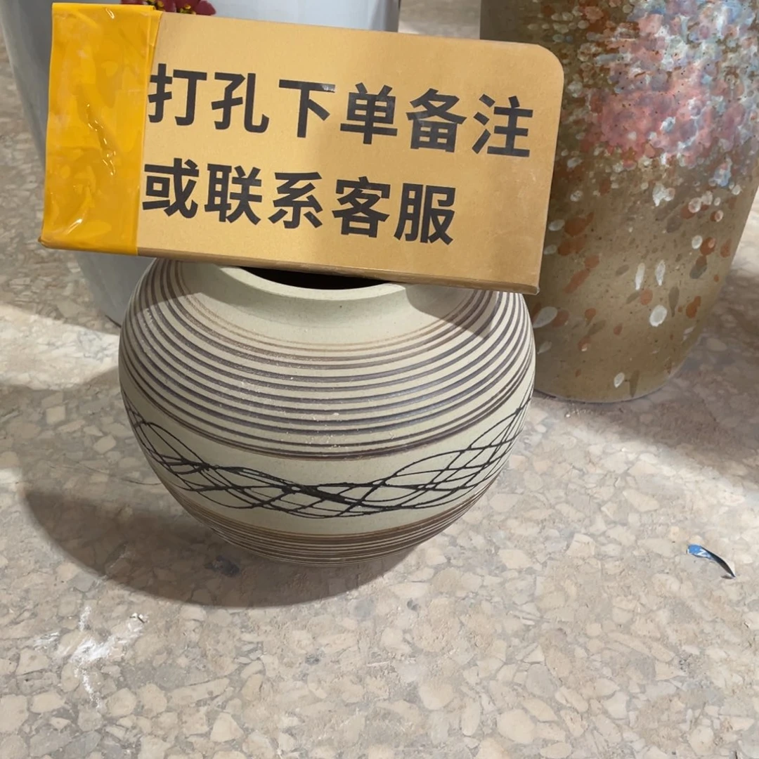 陶瓷高度18口10无孔瑕疵