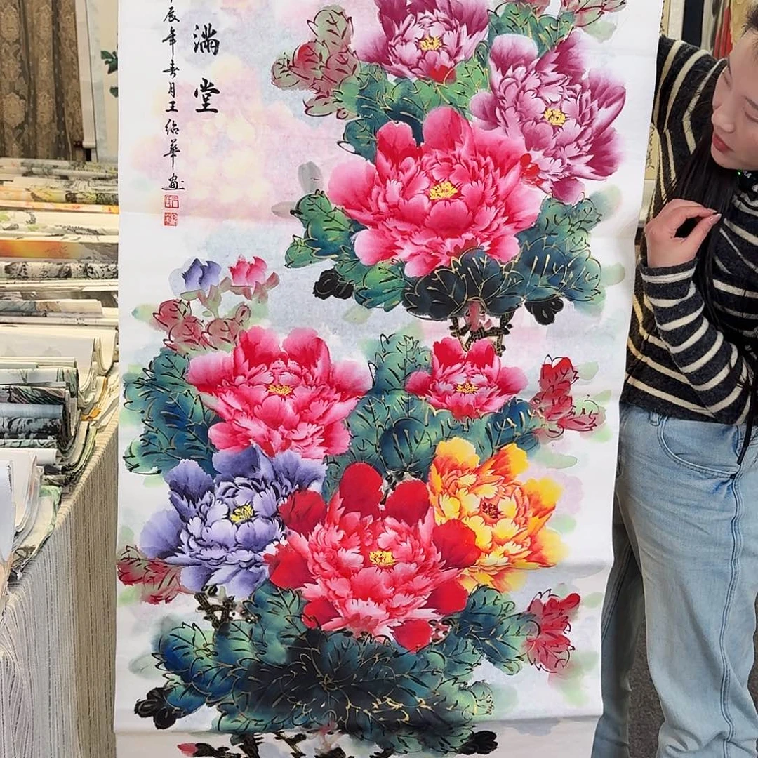纯手绘国画作品好看四尺