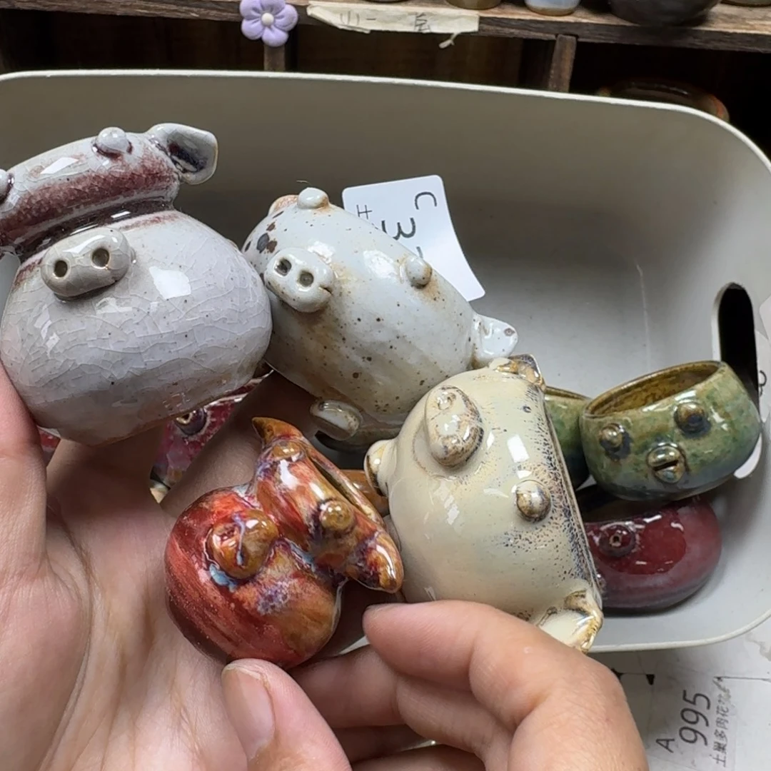 M***i陶瓷艺术设计学与制作