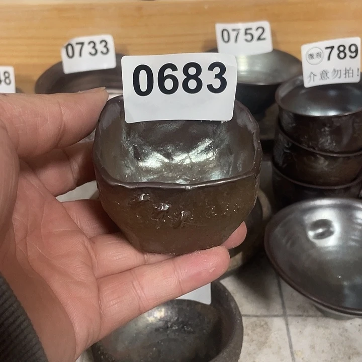杯子陶柴烧纯手工683