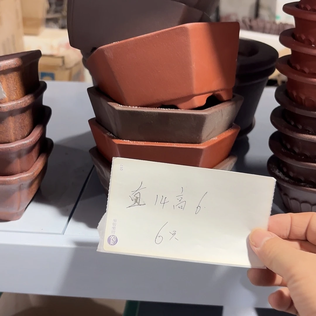紫砂花盆宜兴紫砂工艺美术