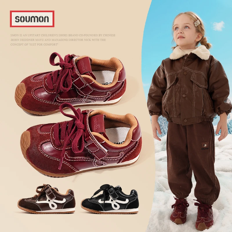 特价书萌童鞋儿童运动鞋2025秋季新款女童德训鞋男童休闲阿甘鞋跑