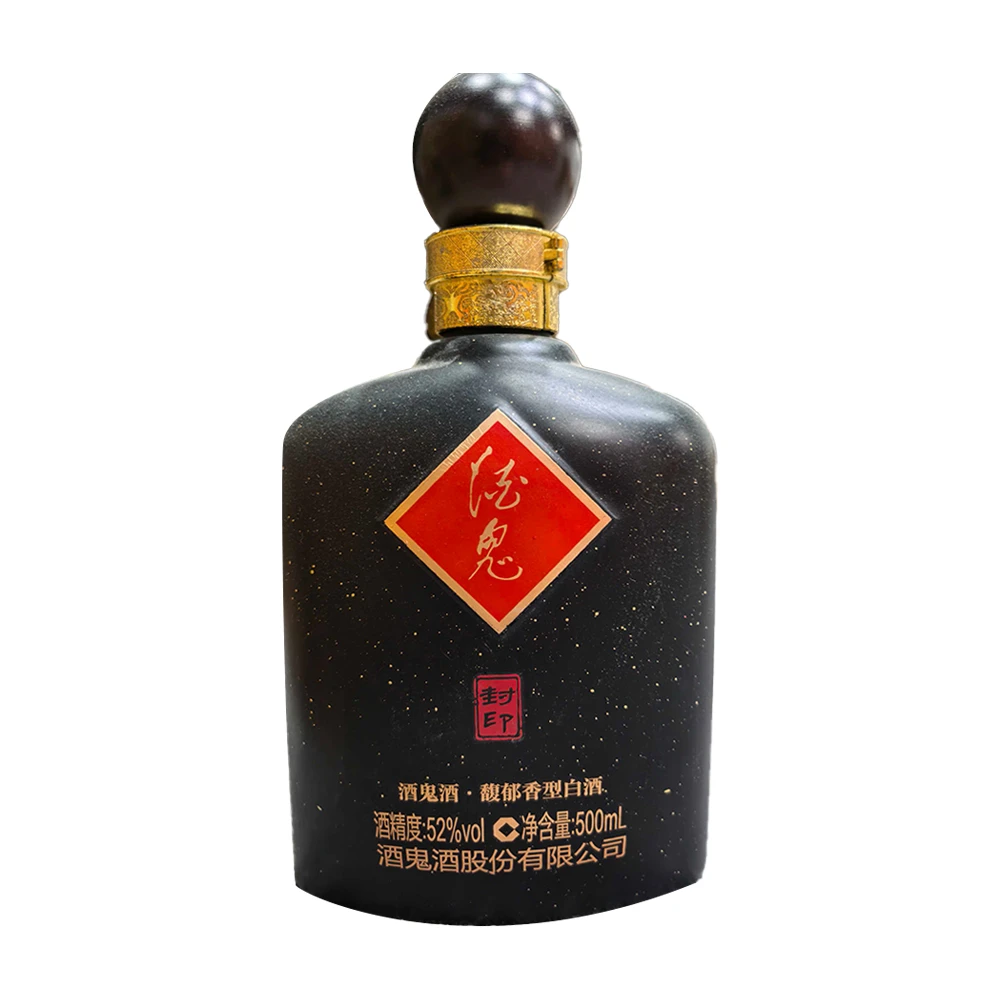酒鬼黑封印（裸瓶）馥郁香型白酒52度500ml