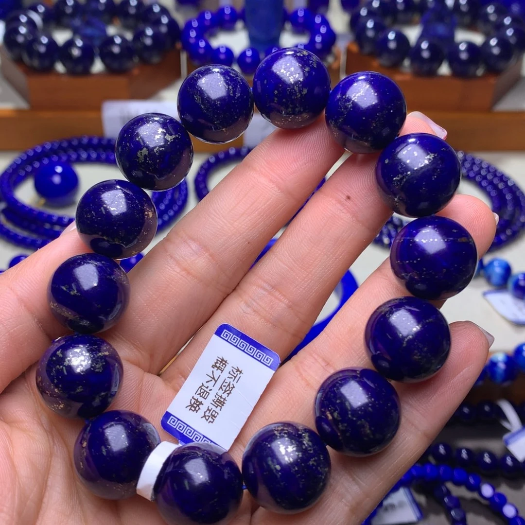 青金石手串未镶嵌天****1