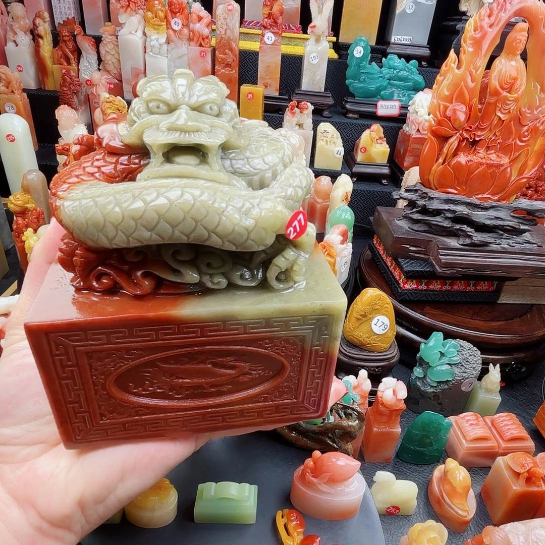 寿山石印石寿山石印章