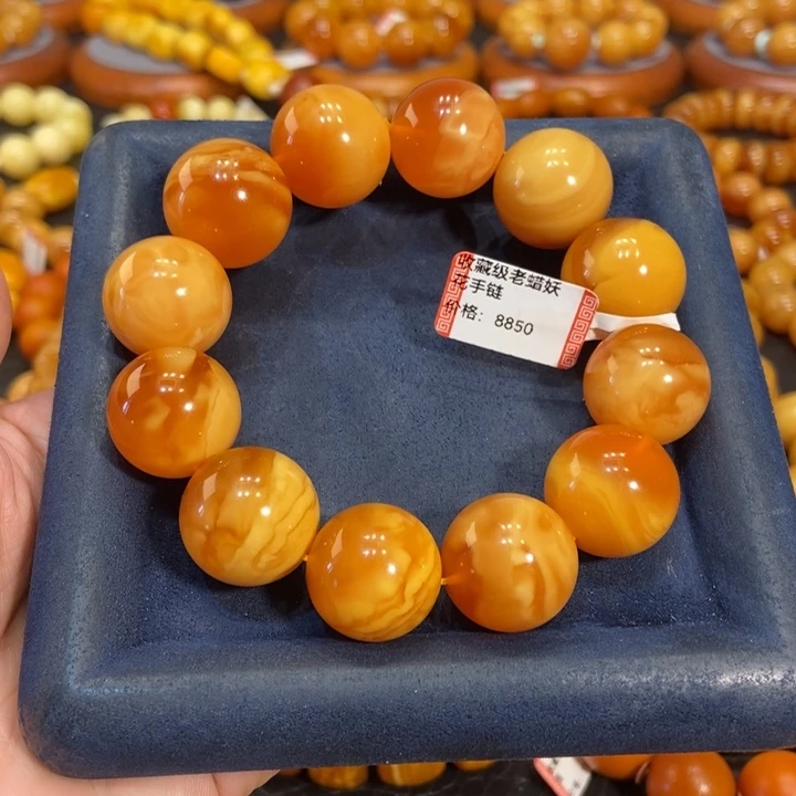 蜜蜡手链未镶嵌蜜蜡