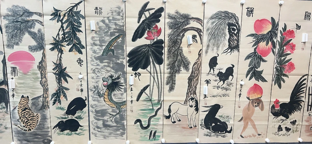 【欢日】精品十二条屏装饰画通用链接