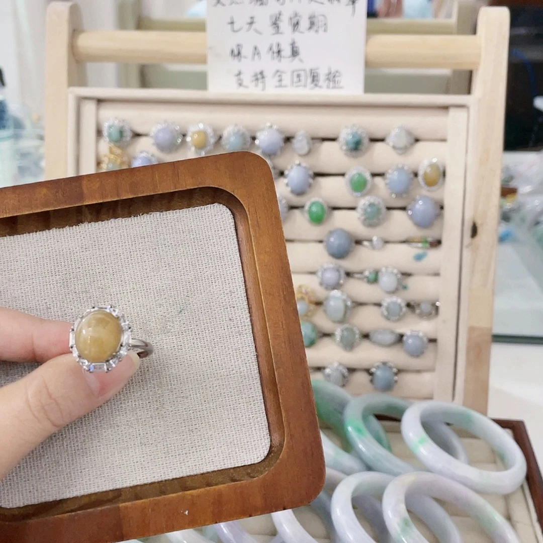 颈饰未镶嵌翡翠天然翡翠Ａ货