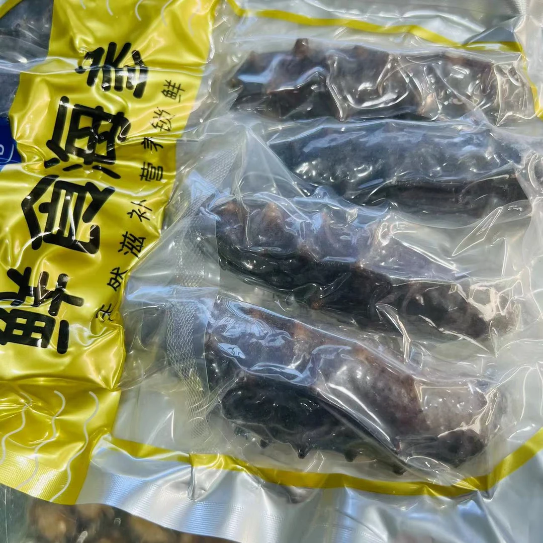 【一袋】鲜食海参一袋八只0.49kg