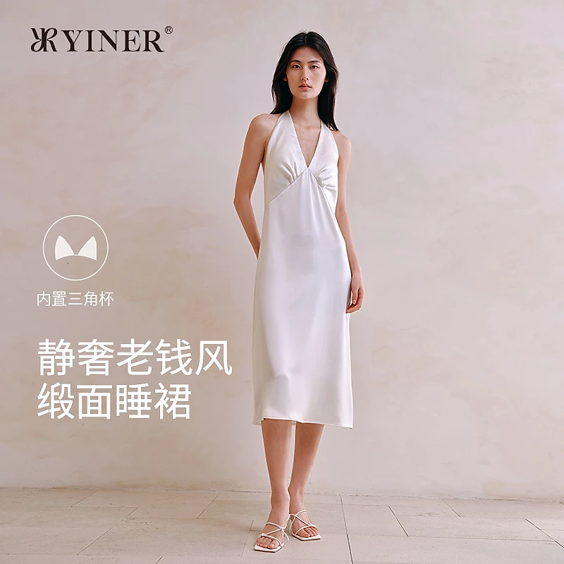 【静奢老钱风】音儿挂脖睡裙女舒适透气睡衣8J35227110