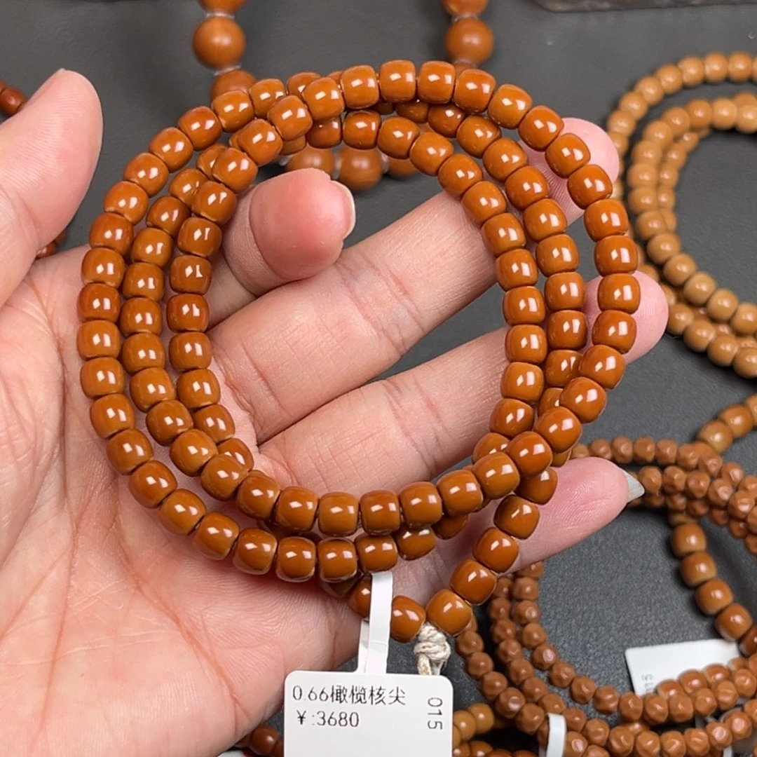 铠***魏橄榄核手串/手链0.66橄榄核核尖