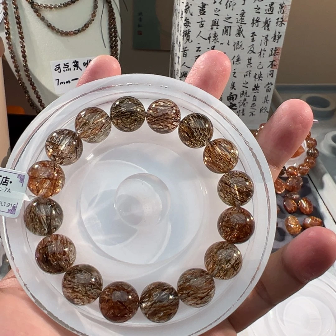 未镶嵌水晶手链黑金超七13+
