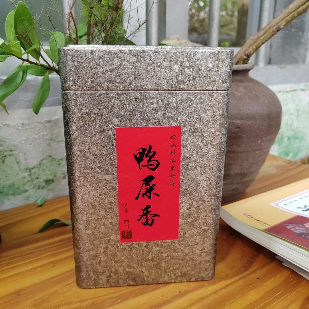 雪片鸭屎香凤凰单丛核心产区