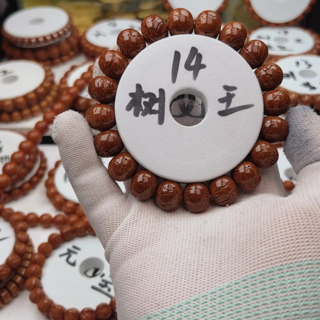 双***兜桃核吊坠桃核手串