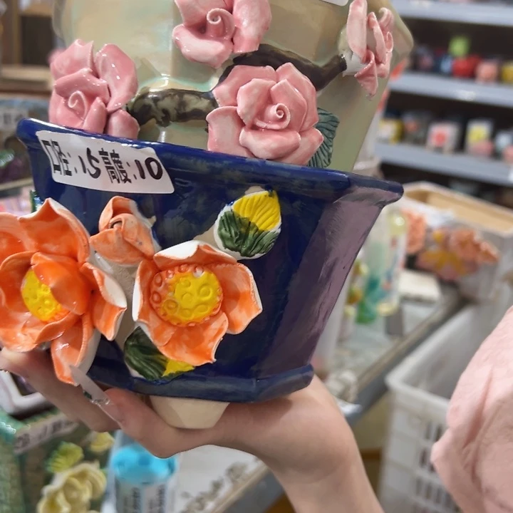 拍满18.8包邮发货