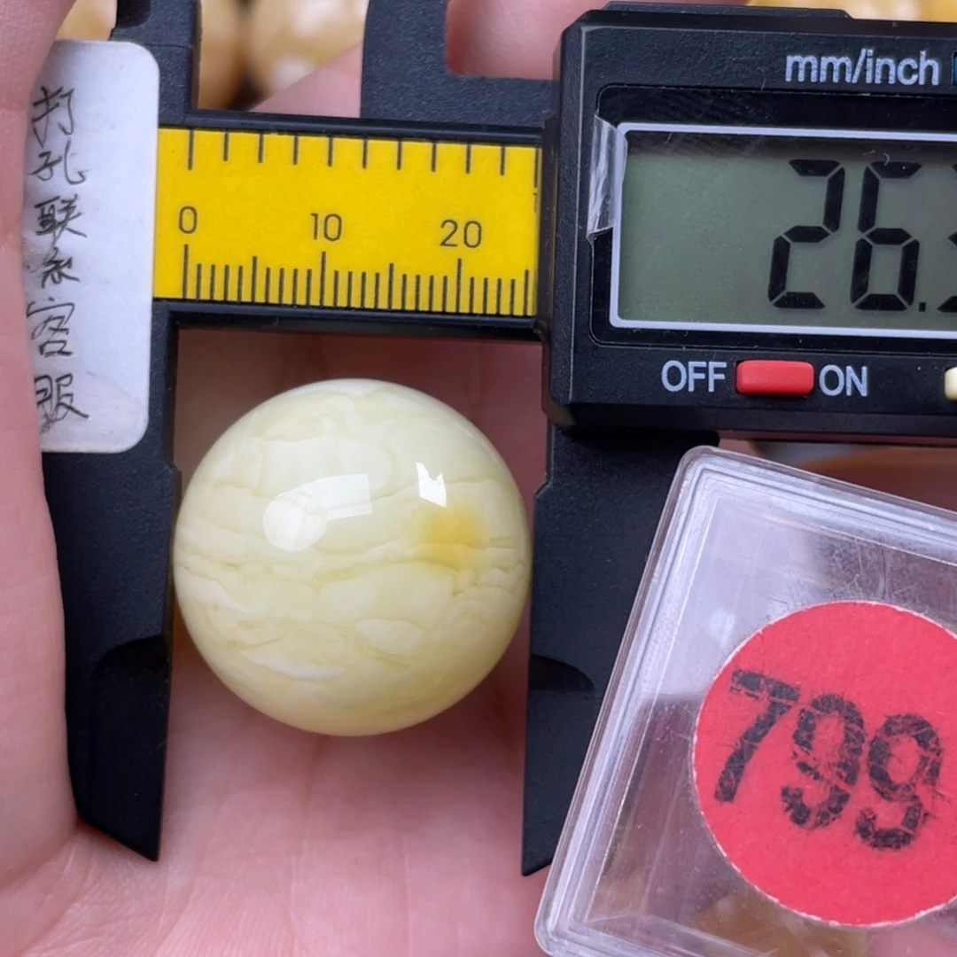 未镶嵌琥珀珠宝奇石川***息微瑕，未打孔