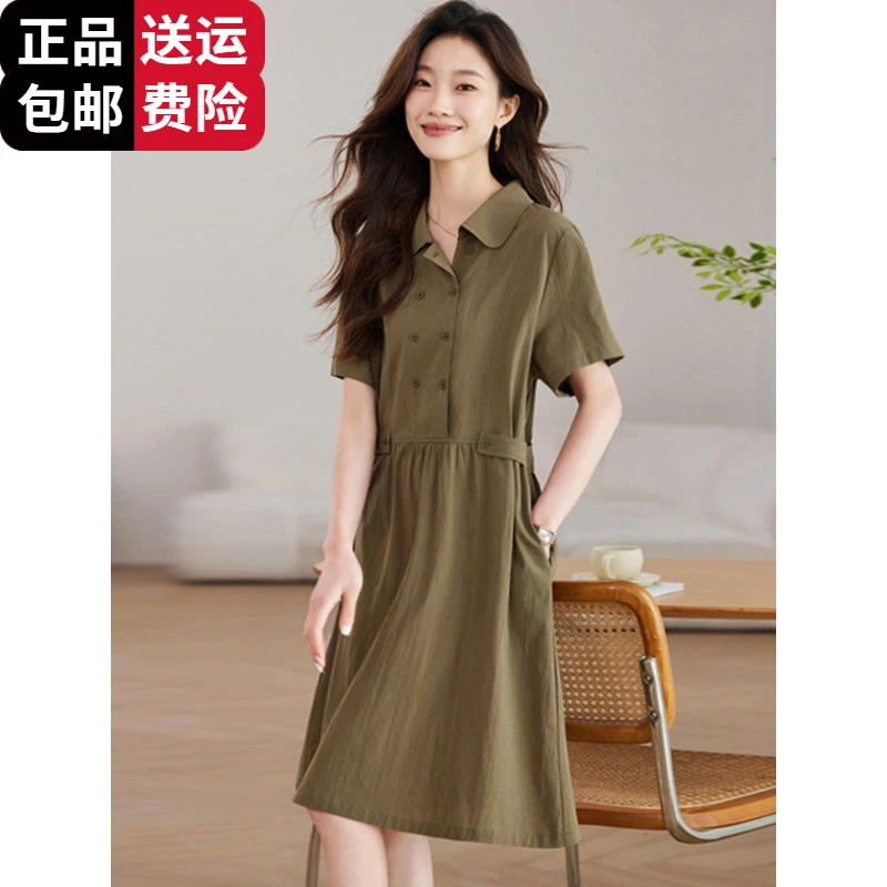 工厂直销百搭2025年夏季新款时尚气质连衣裙女收腰显瘦休冰丝