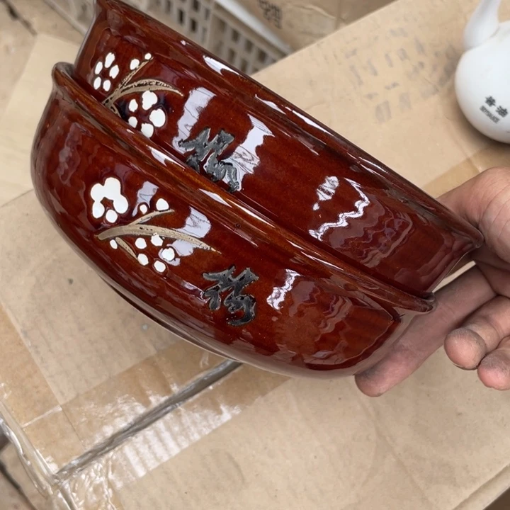 摆件陶瓷盘子碗都有18.5✖️6
