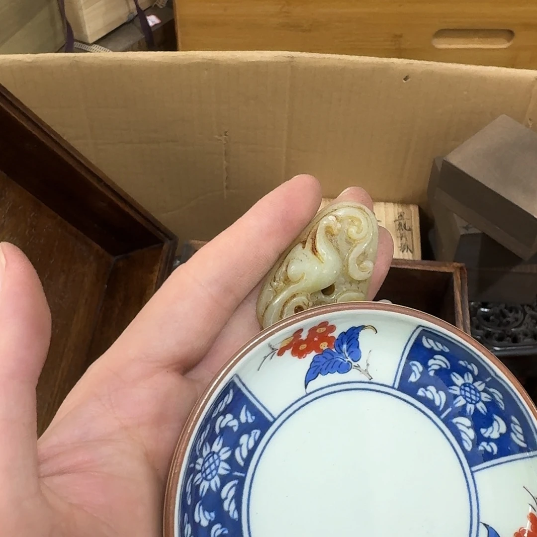 闪购商品，多样性发一